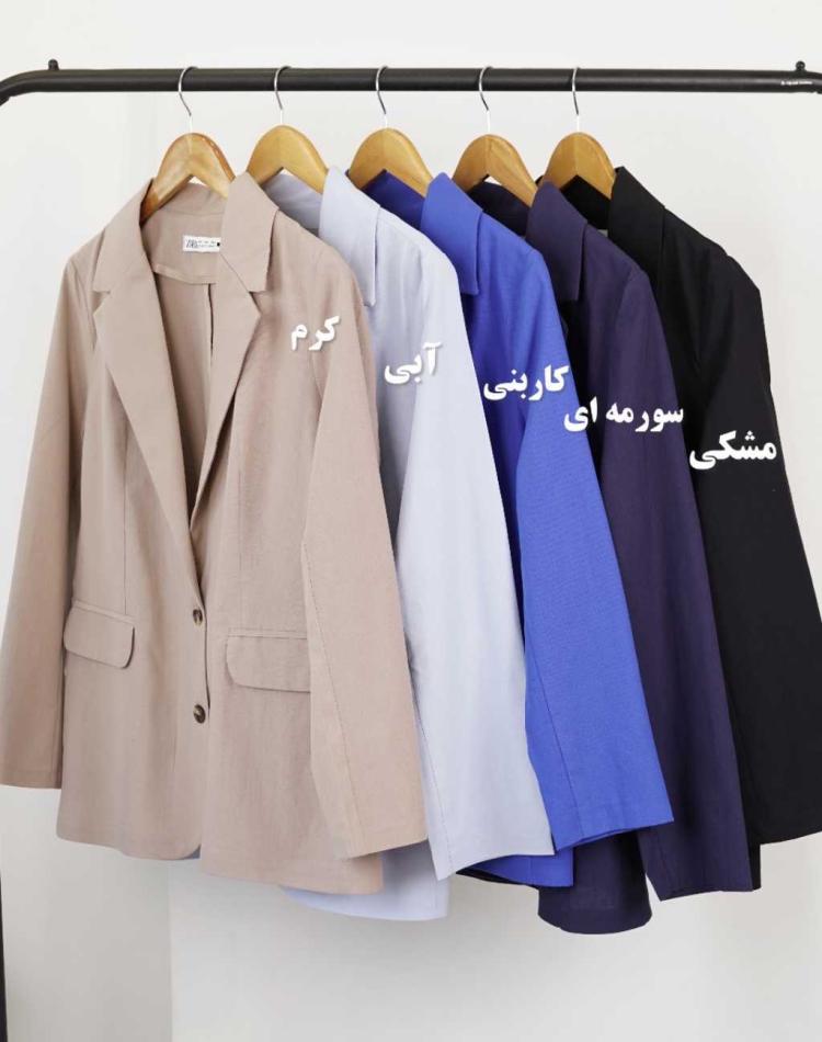 کت لینن  (کد 5057)
